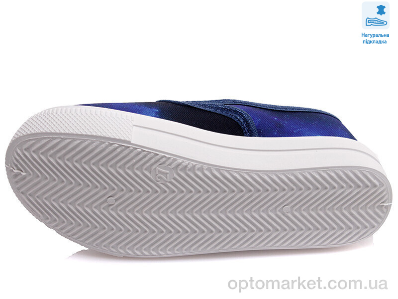 Купить Сліпони дитячі Weestep R107850384-WS Weestep синій, фото 3