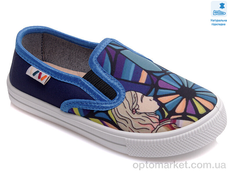 Купить Сліпони дитячі Weestep R107850385-WS Weestep синій, фото 1