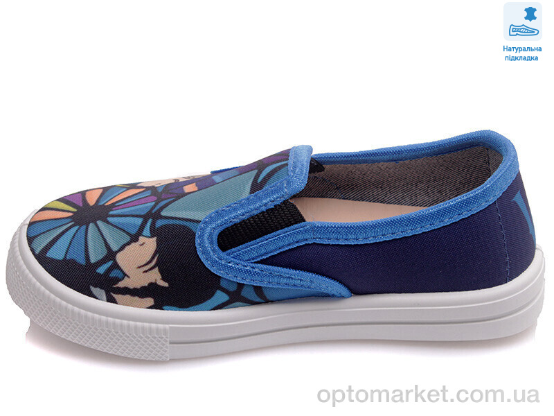Купить Сліпони дитячі Weestep R107850385-WS Weestep синій, фото 2