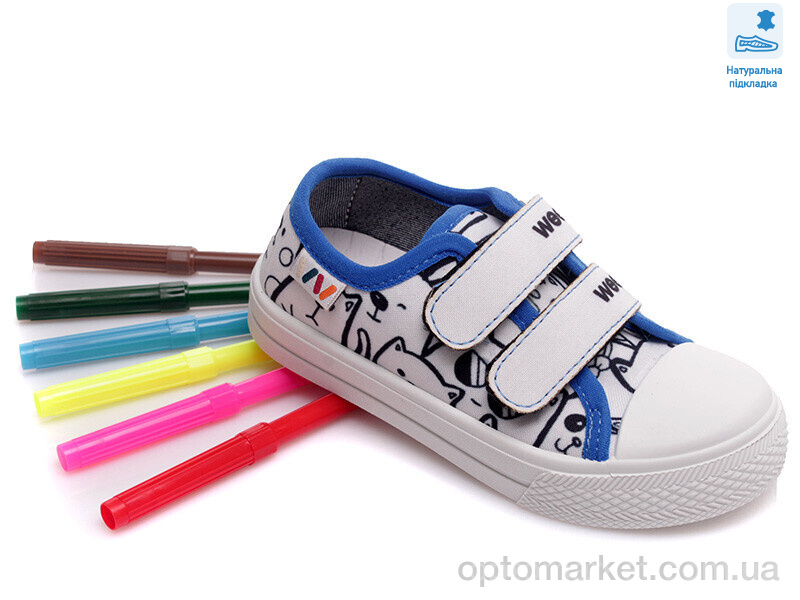 Купить Кеди дитячі Weestep R107850396-WS Weestep білий, фото 1