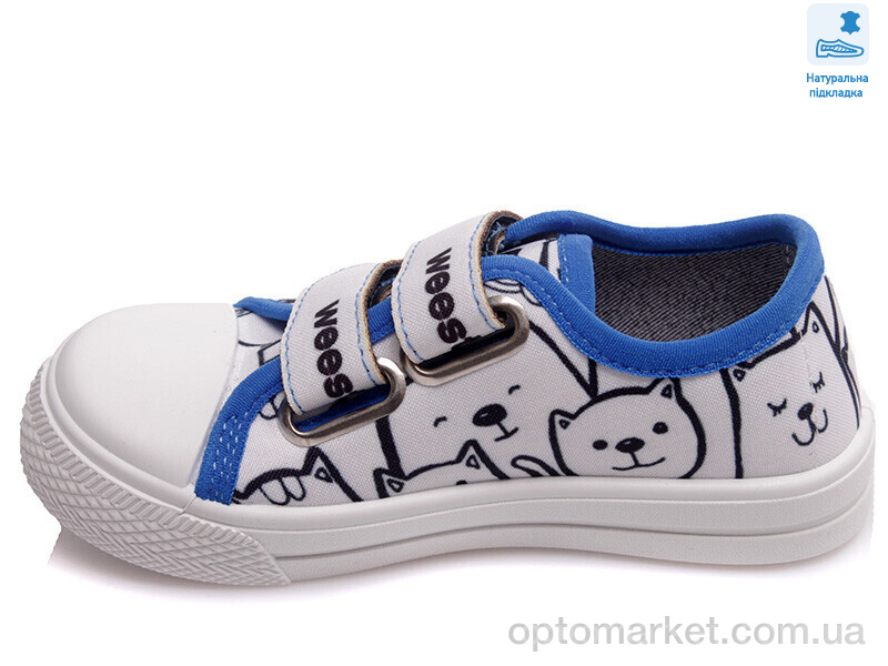 Купить Кеди дитячі Weestep R107850396-WS Weestep білий, фото 2