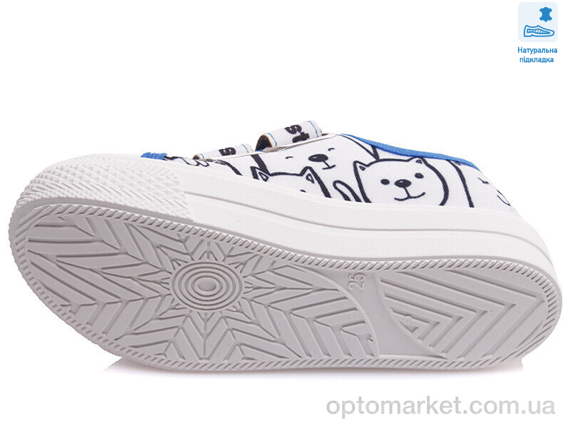 Купить Кеди дитячі Weestep R107850396-WS Weestep білий, фото 3