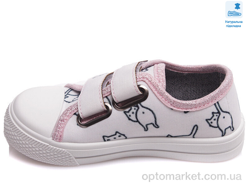 Купить Кеди дитячі Weestep R107850397-WS Weestep білий, фото 2