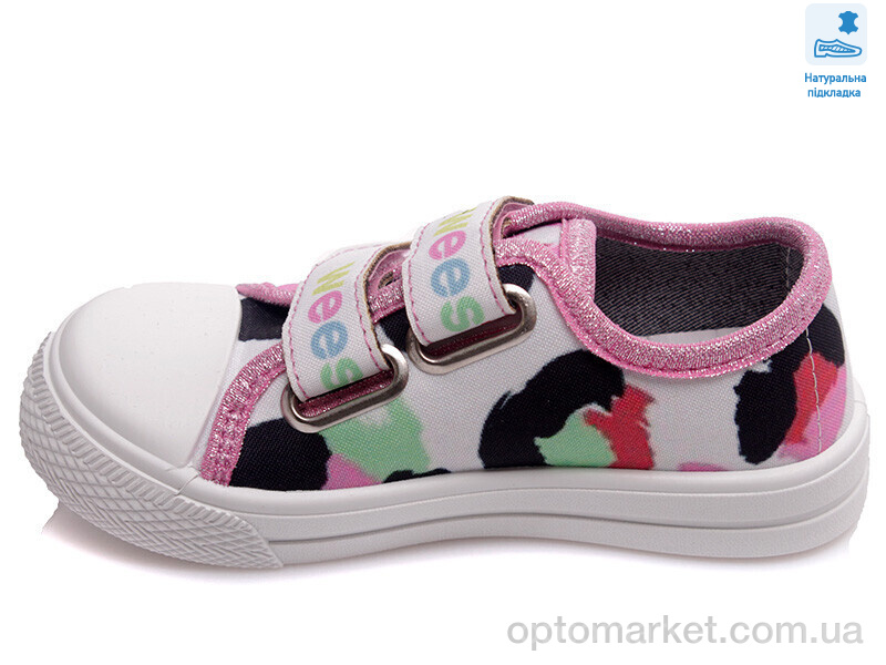 Купить Кеди дитячі Weestep R107850400-WS Weestep мікс, фото 2
