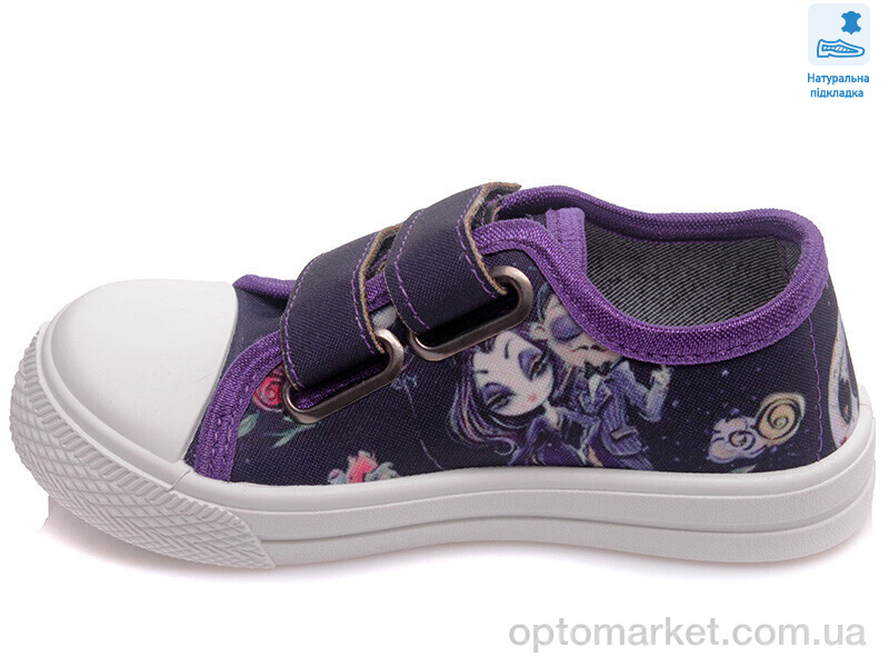 Купить Кеди дитячі Weestep R107850402-WS Weestep фіолетовий, фото 2