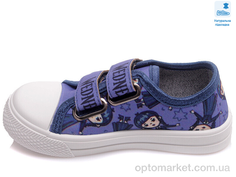 Купить Кеди дитячі Weestep R107850403-WS Weestep фіолетовий, фото 2
