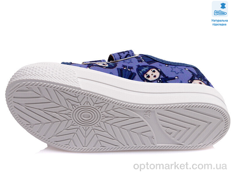 Купить Кеди дитячі Weestep R107850403-WS Weestep фіолетовий, фото 3