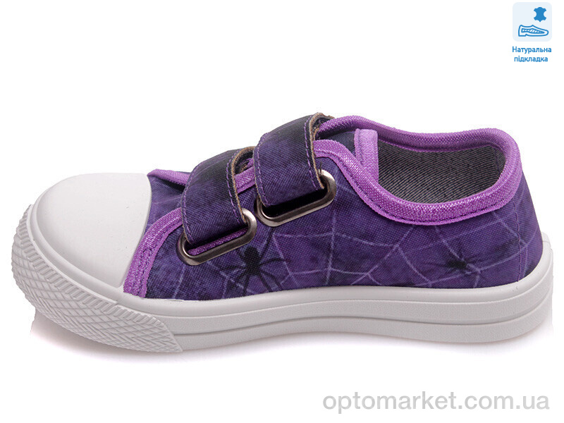 Купить Кеди дитячі Weestep R107850404-WS Weestep фіолетовий, фото 2
