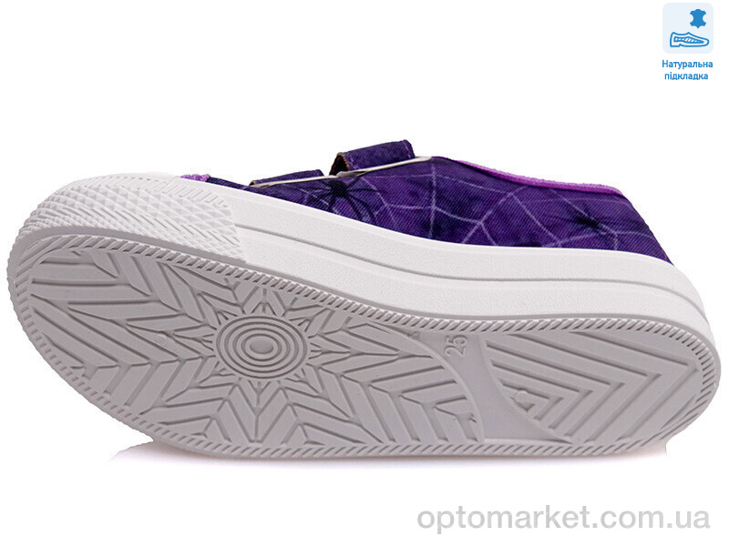 Купить Кеди дитячі Weestep R107850404-WS Weestep фіолетовий, фото 3