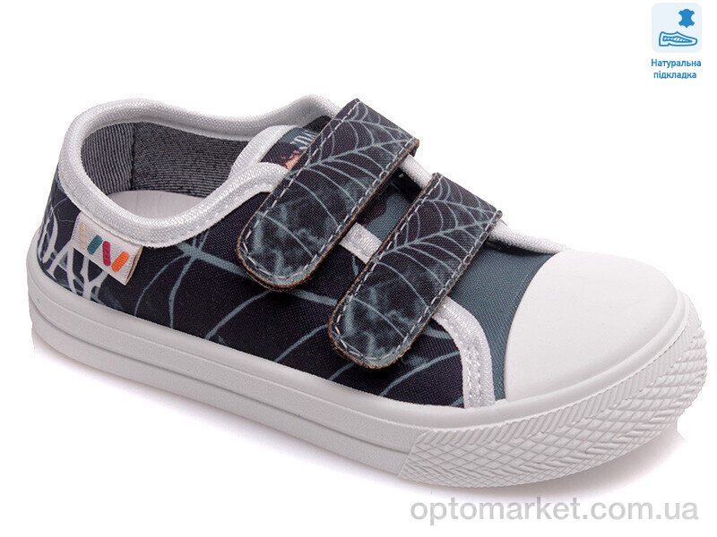 Купить Кеди дитячі Weestep R107850406-WS Weestep сірий, фото 1