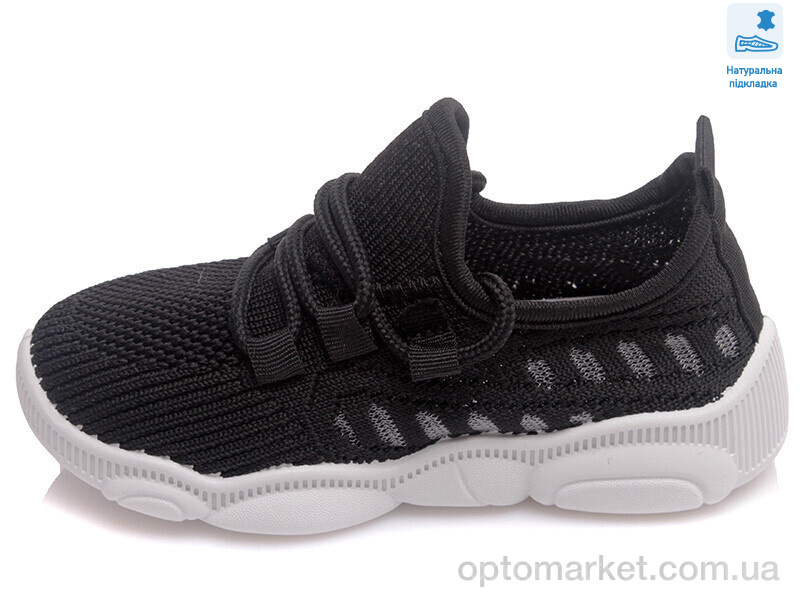 Купить Кросівки дитячі Weestep R107850421-WS Weestep чорний, фото 2