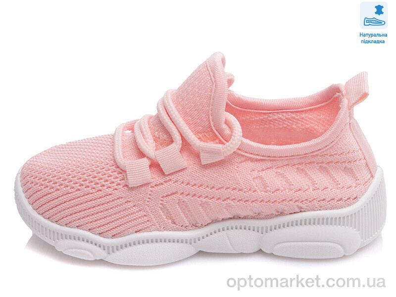Купить Кросівки дитячі Weestep R107850422-WS Weestep рожевий, фото 2