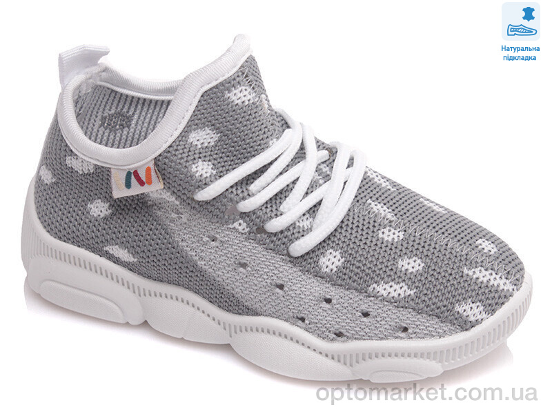 Купить Кросівки дитячі Weestep R107850423-WS Weestep сірий, фото 1