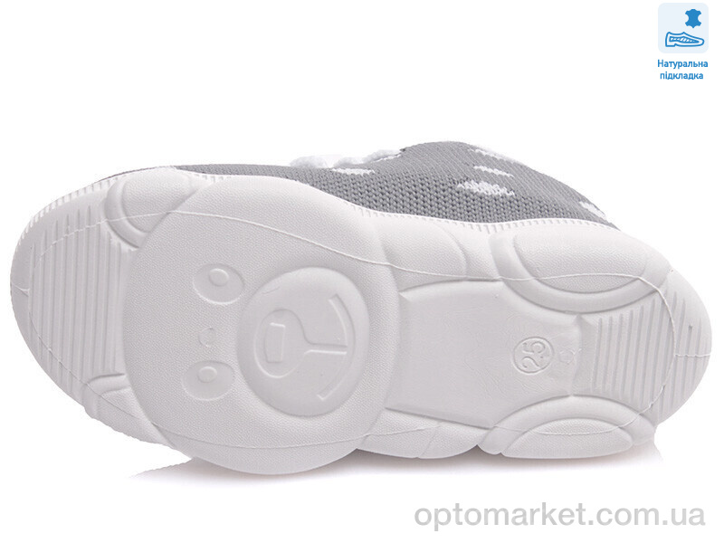 Купить Кросівки дитячі Weestep R107850423-WS Weestep сірий, фото 3