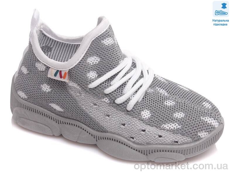 Купить Кросівки дитячі Weestep R107850424-WS Weestep сірий, фото 1