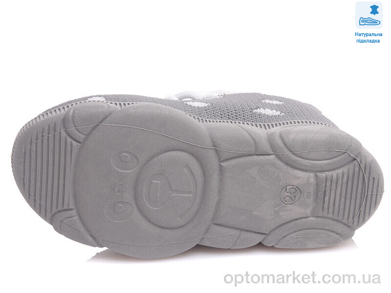 Купить Кросівки дитячі Weestep R107850424-WS Weestep сірий, фото 3