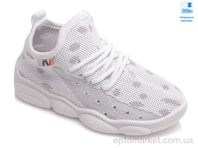 Купить Кросівки дитячі Weestep R107850425-WS Weestep сірий, фото 1