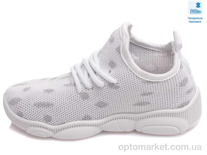 Купить Кросівки дитячі Weestep R107850425-WS Weestep сірий, фото 2