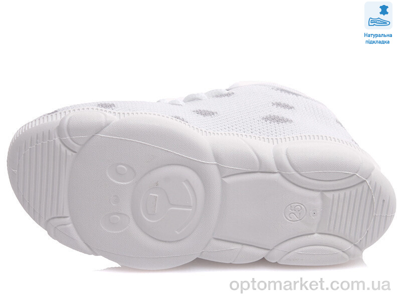 Купить Кросівки дитячі Weestep R107850425-WS Weestep сірий, фото 3