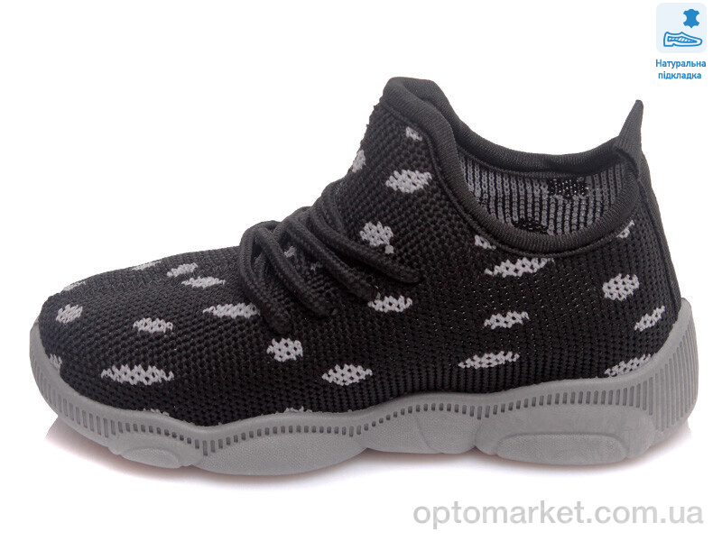 Купить Кросівки дитячі Weestep R107850427-WS Weestep чорний, фото 2