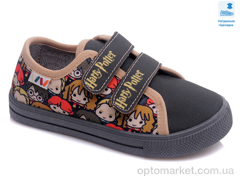 Купить Кеди дитячі Weestep R107850429-WS Weestep сірий, фото 1