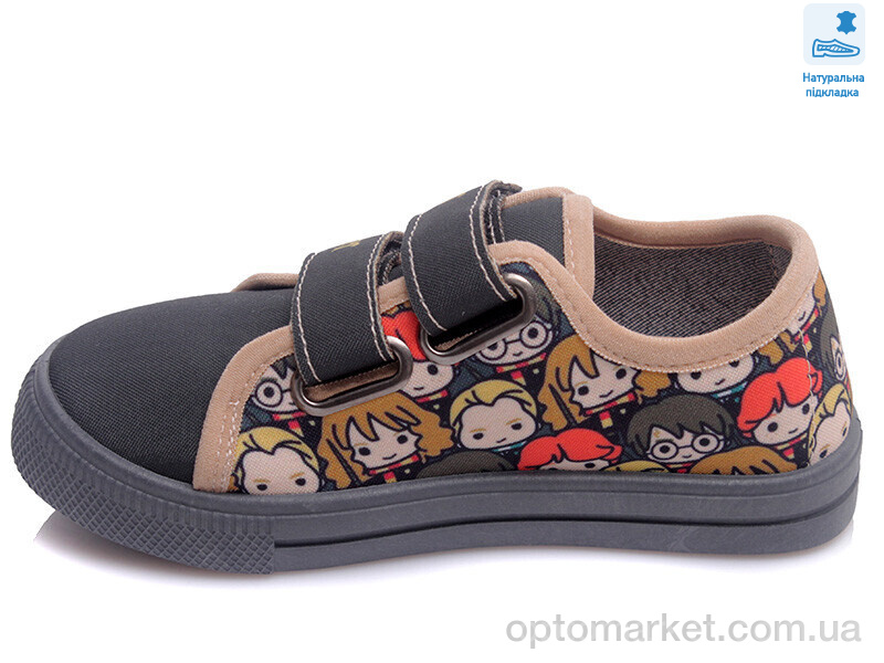 Купить Кеди дитячі Weestep R107850429-WS Weestep сірий, фото 2