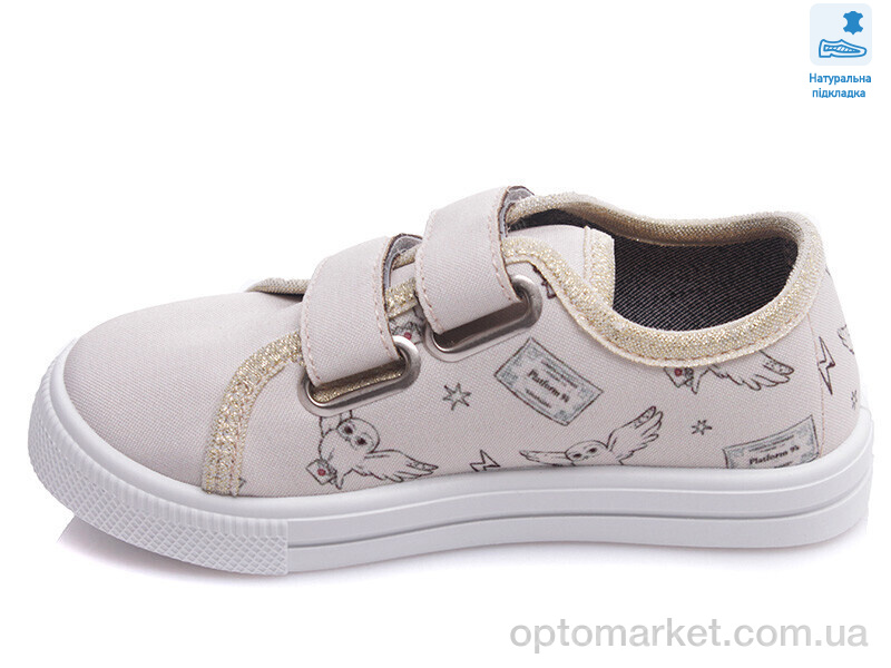 Купить Кеди дитячі Weestep R107850431-WS Weestep білий, фото 2