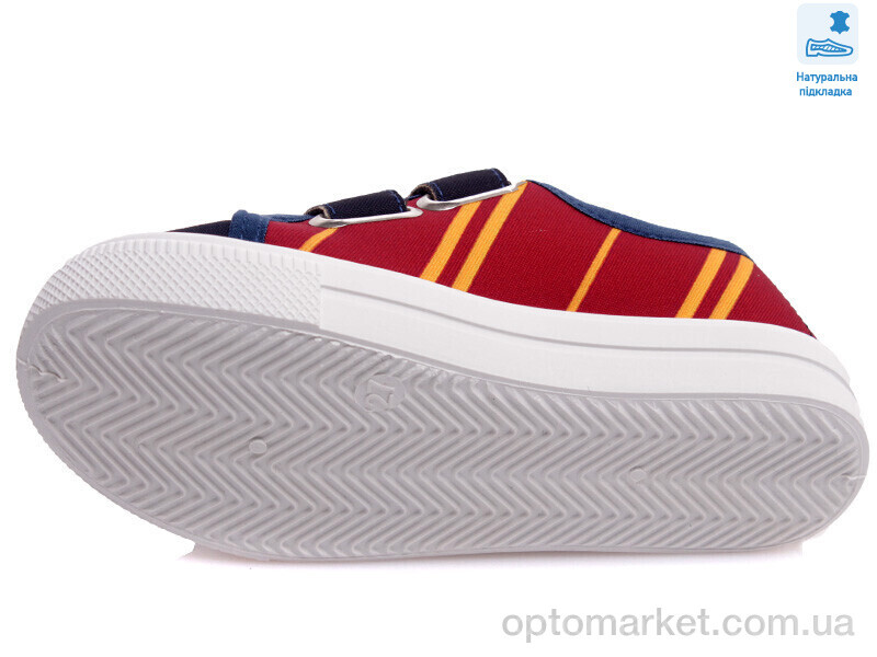 Купить Кеди дитячі Weestep R107850433-WS Weestep червоний, фото 3