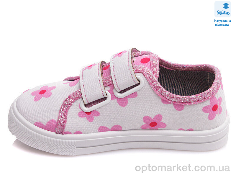 Купить Кеди дитячі Weestep R107850434-WS Weestep рожевий, фото 2