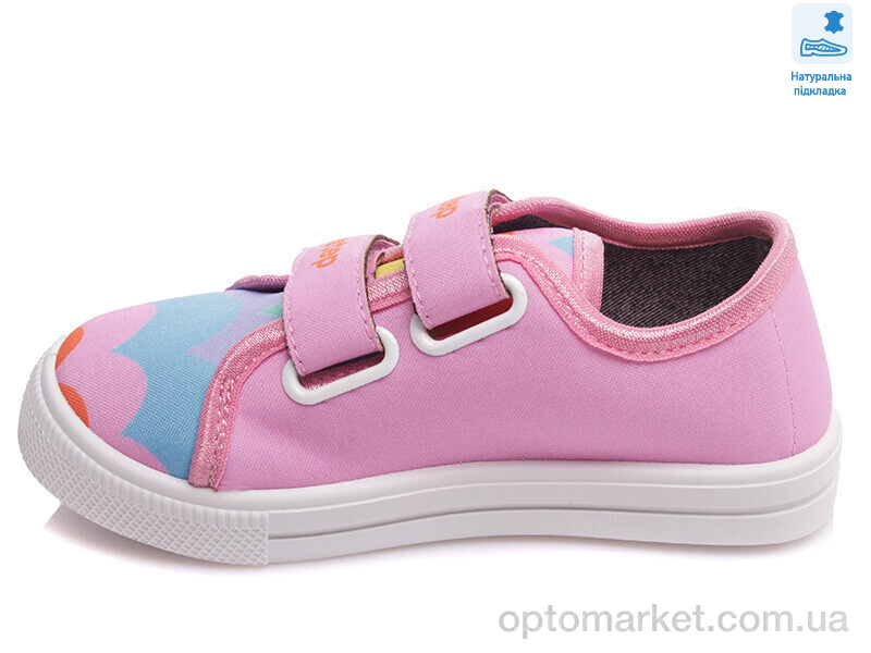 Купить Кеди дитячі Weestep R107850435-WS Weestep рожевий, фото 2