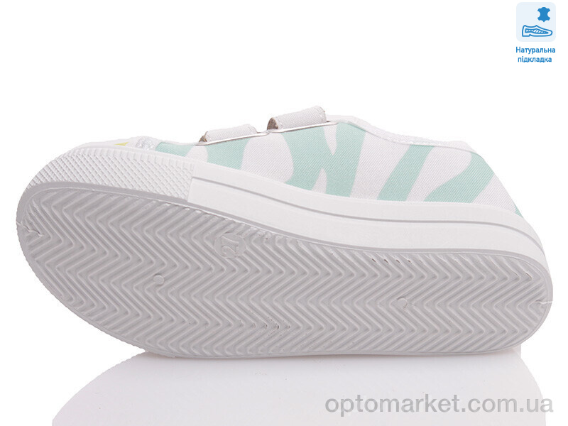 Купить Кеди дитячі Weestep R107850442-WS Weestep рожевий, фото 3