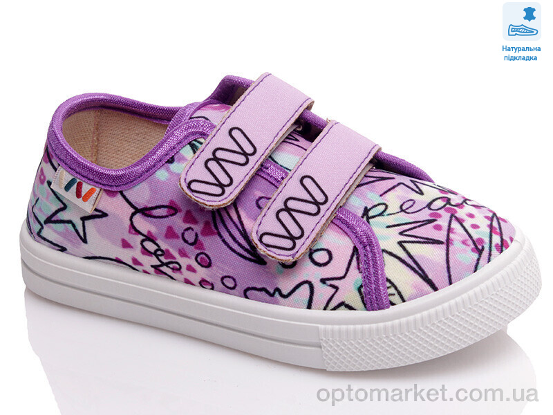 Купить Кеди дитячі Weestep R107850443-WS Weestep рожевий, фото 1