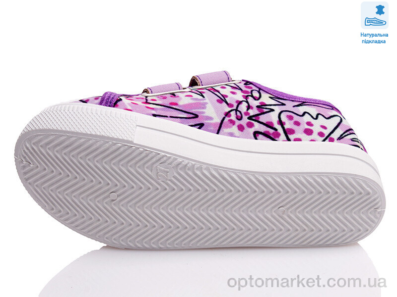 Купить Кеди дитячі Weestep R107850443-WS Weestep рожевий, фото 3