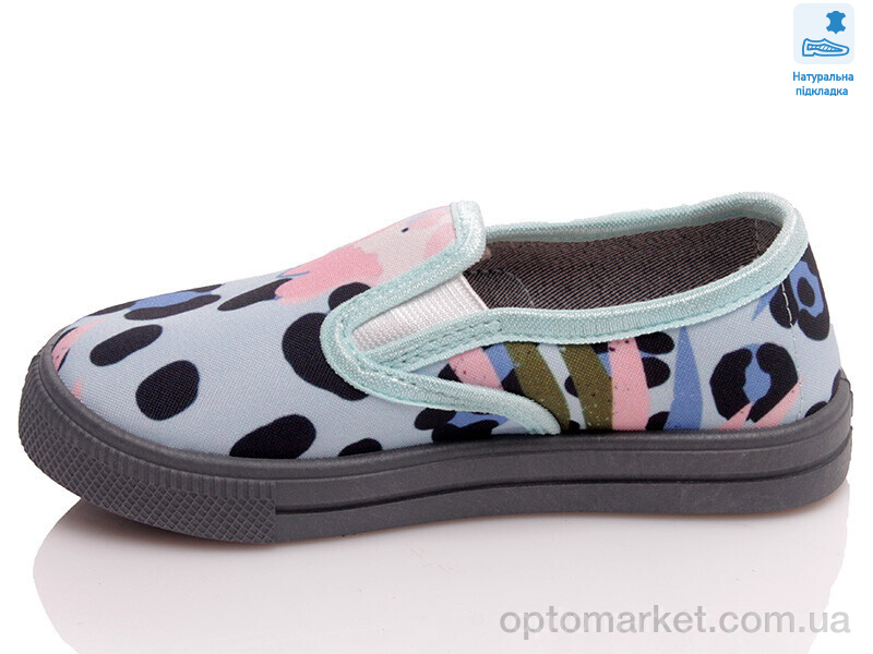 Купить Сліпони дитячі Weestep R107850444-WS Weestep мікс, фото 2