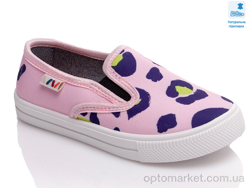 Купить Сліпони дитячі Weestep R107850445-WS Weestep рожевий, фото 1