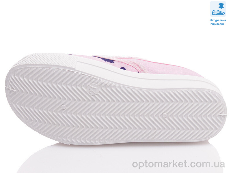 Купить Сліпони дитячі Weestep R107850445-WS Weestep рожевий, фото 3