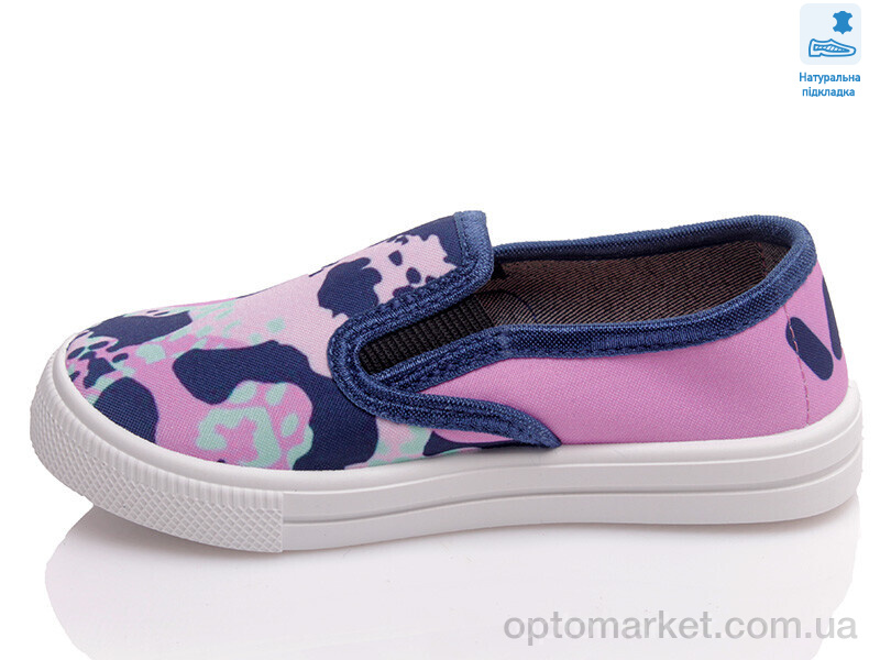 Купить Сліпони дитячі Weestep R107850446-WS Weestep рожевий, фото 2