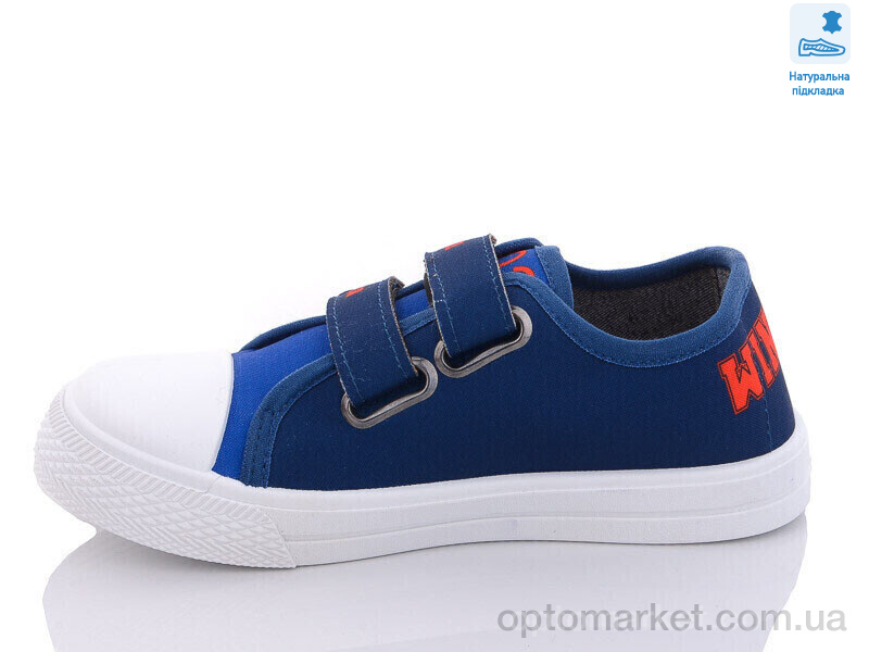 Купить Кеди дитячі Weestep R107850450-WS Weestep синій, фото 2