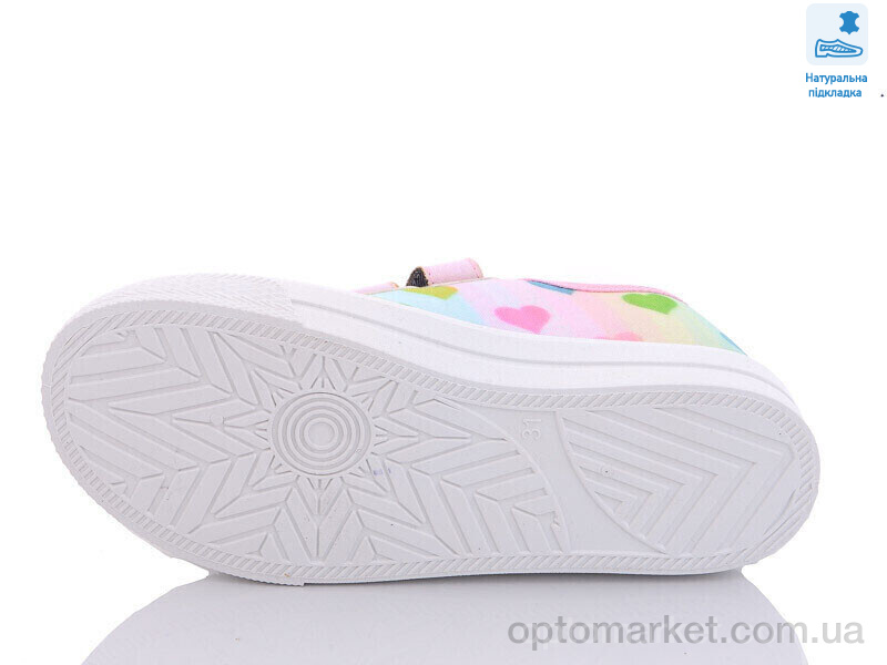 Купить Кеди дитячі Weestep R107850453-WS Weestep мікс, фото 3