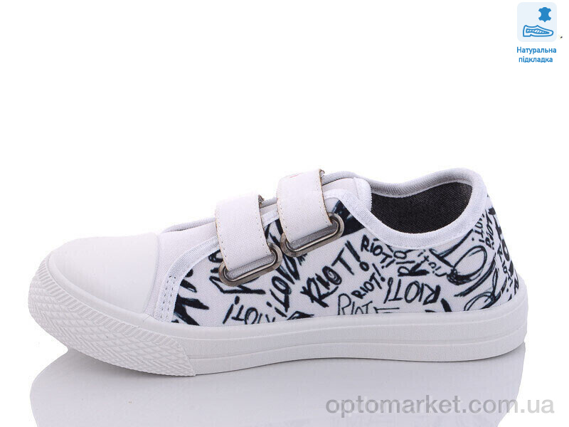 Купить Кеди дитячі Weestep R107850454-WS Weestep білий, фото 2