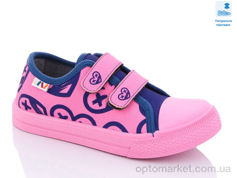 Купить Кеди дитячі Weestep R107850455-WS Weestep рожевий, фото 1