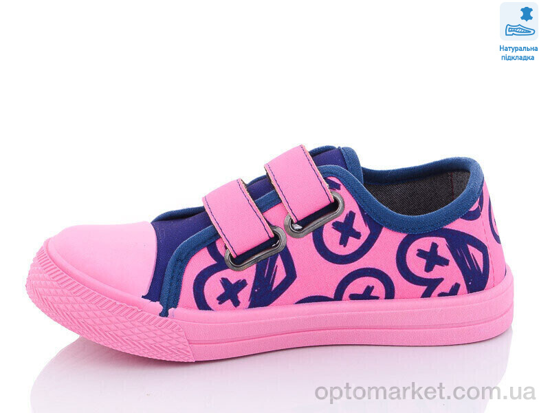 Купить Кеди дитячі Weestep R107850455-WS Weestep рожевий, фото 2