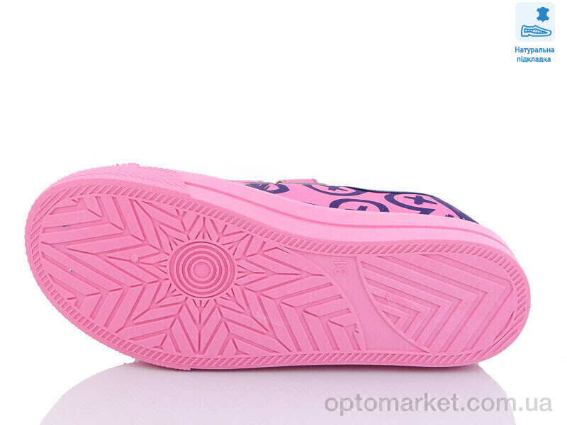 Купить Кеди дитячі Weestep R107850455-WS Weestep рожевий, фото 3
