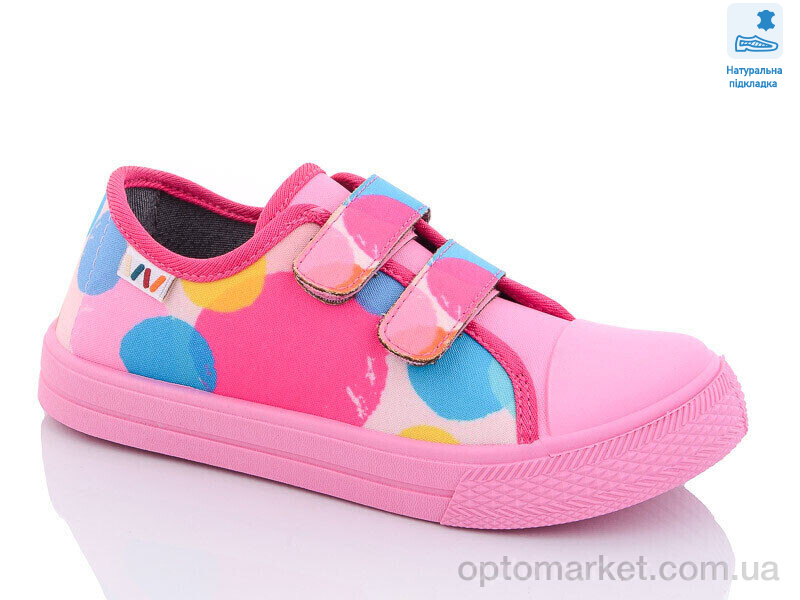 Купить Кеди дитячі Weestep R107850458-WS Weestep рожевий, фото 1