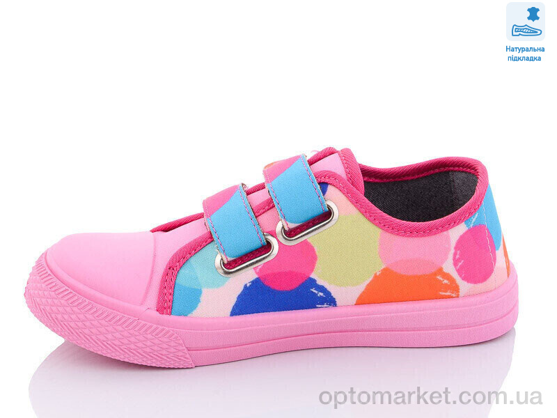 Купить Кеди дитячі Weestep R107850458-WS Weestep рожевий, фото 2