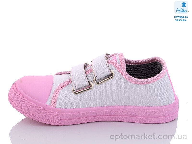 Купить Кеди дитячі Weestep R107850460-WS Weestep рожевий, фото 2