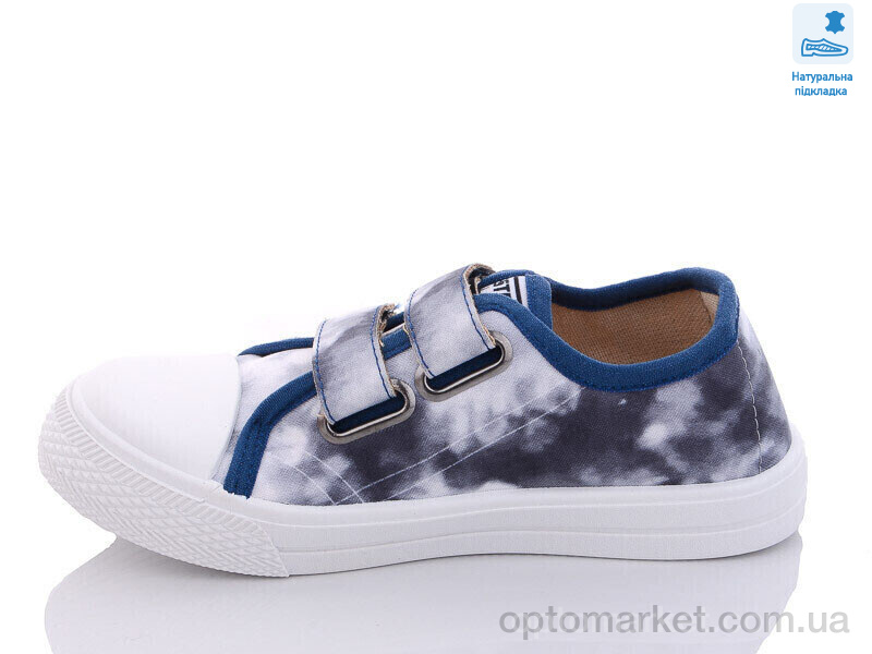 Купить Кеди дитячі Weestep R107850461-WS Weestep білий, фото 2