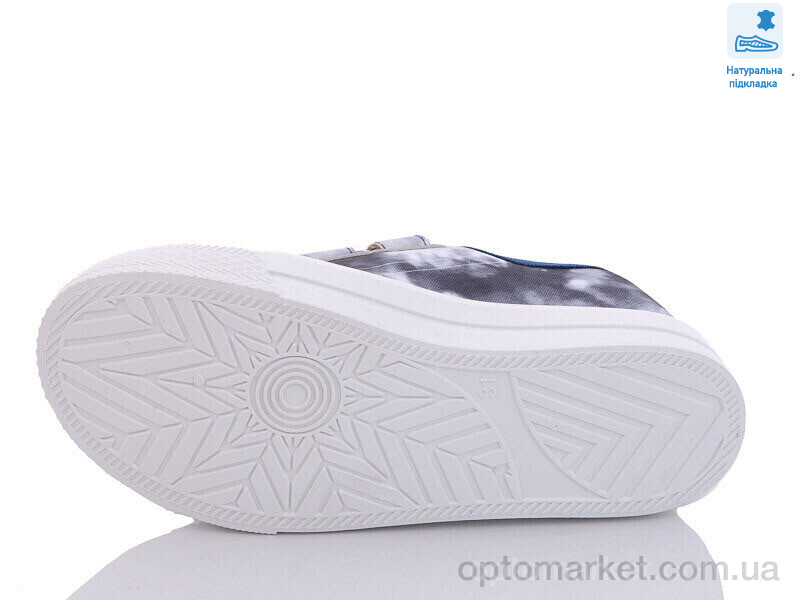 Купить Кеди дитячі Weestep R107850461-WS Weestep білий, фото 3