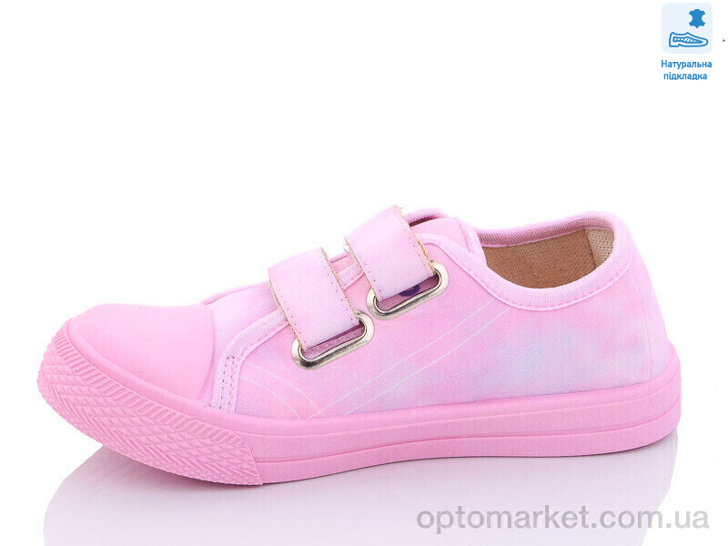 Купить Кеди дитячі Weestep R107850464-WS Weestep рожевий, фото 2