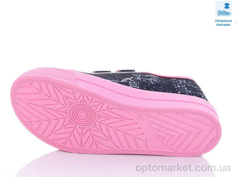 Купить Кеди дитячі Weestep R107850465-WS Weestep чорний, фото 3